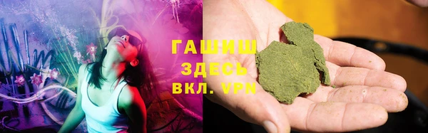 марки lsd Богородицк